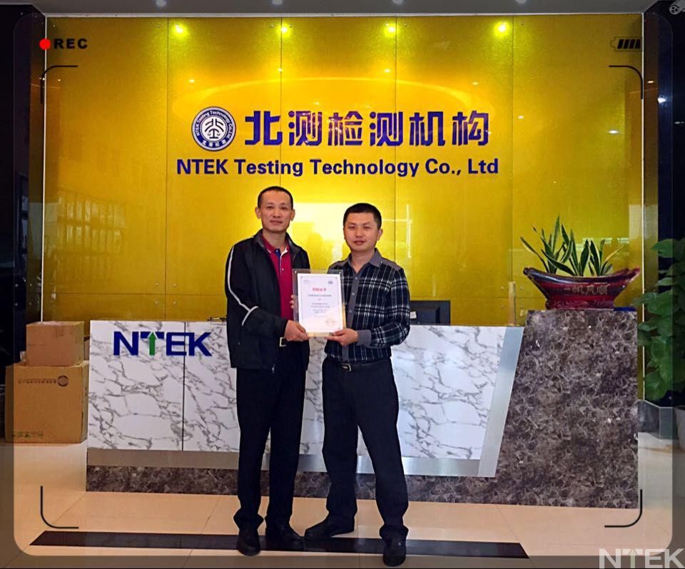 NTEK喜获CQC国际认证业务市场A级代理授权