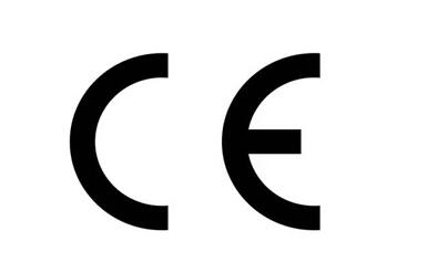欧盟CE认证LVD指令和EMC指令从2016年4月20日执行新版标准