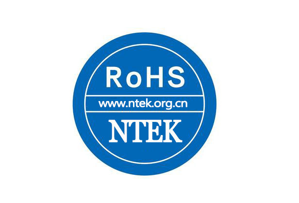 What is ROHS certification